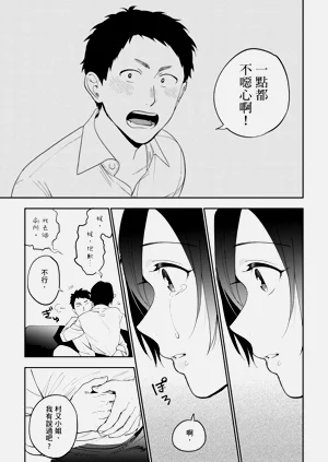 第69页图