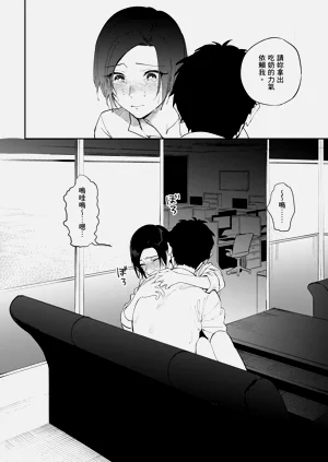 第70页图