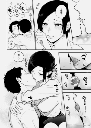 第72页图