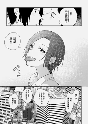 第91页图