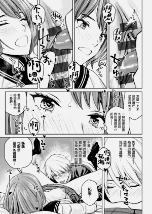第109页图