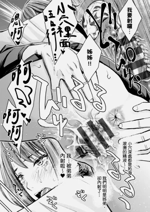 第119页图