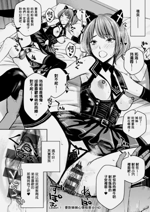 第120页图