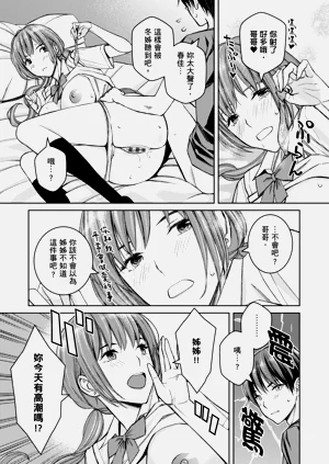 第125页图