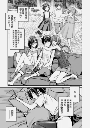 第127页图