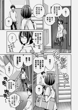 第129页图