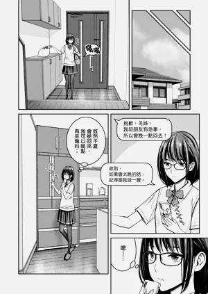 第130页图