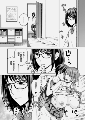 第131页图