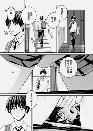 第133页图