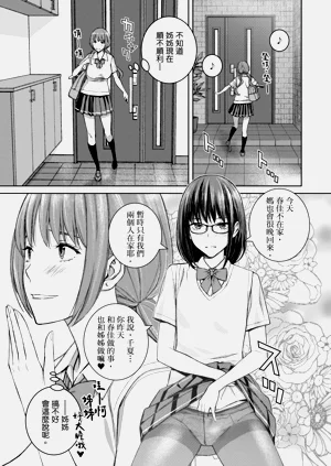 第135页图