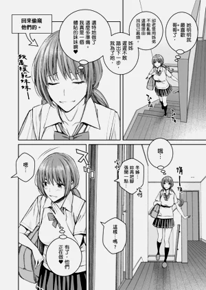 第136页图