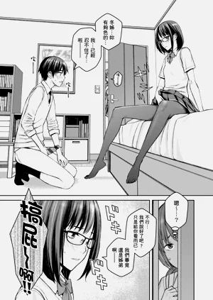 第137页图