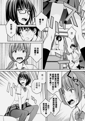 第138页图