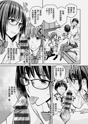 第141页图