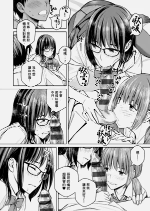 第144页图