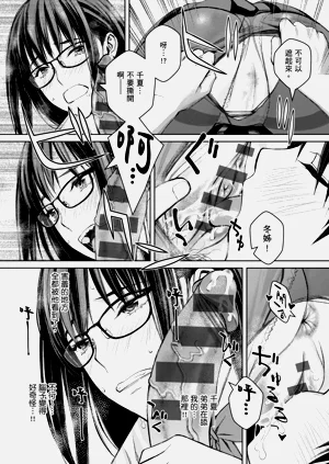 第146页图