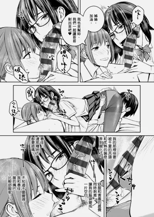 第147页图