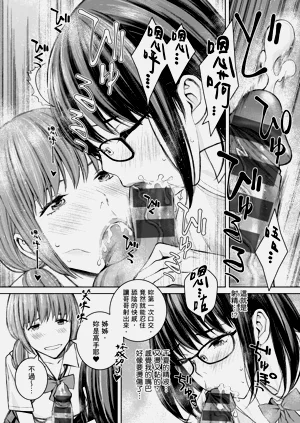 第149页图