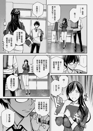 第15页图