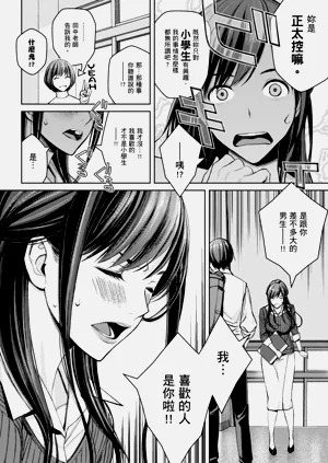 第16页图