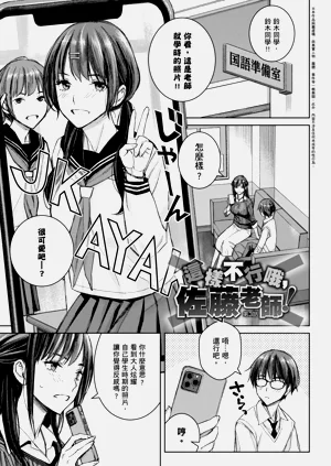 第163页图