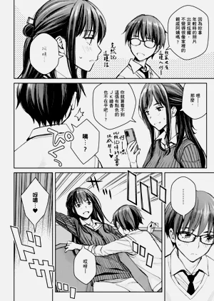 第164页图
