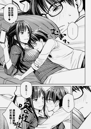 第165页图