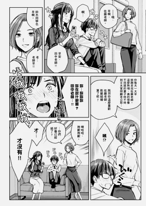 第166页图
