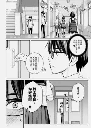 第168页图