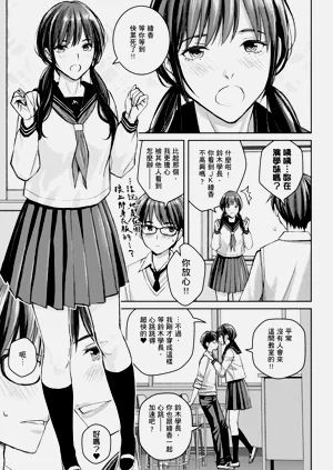 第169页图