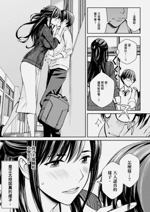 第17页图