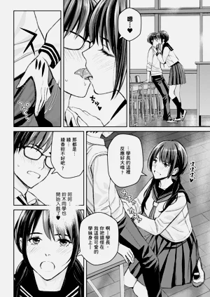 第170页图