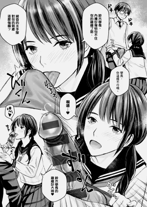 第171页图