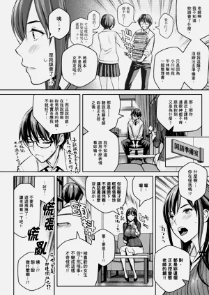第18页图