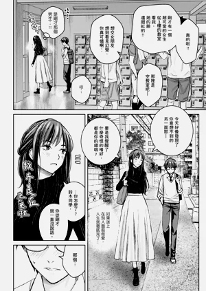 第182页图