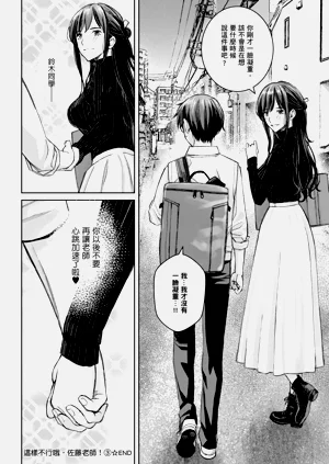 第184页图