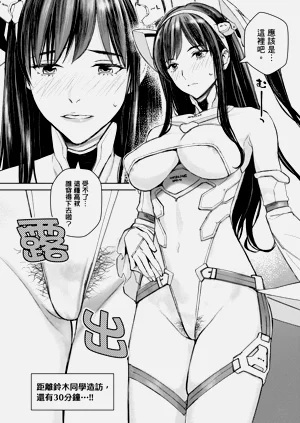 第186页图