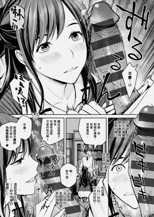 第19页图