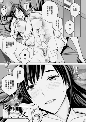 第25页图