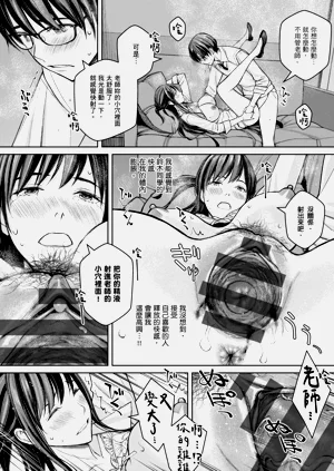 第28页图