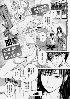 第31页图