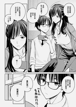 第32页图