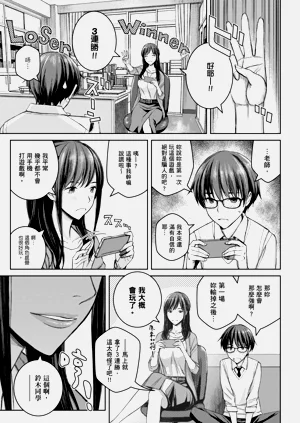 第33页图