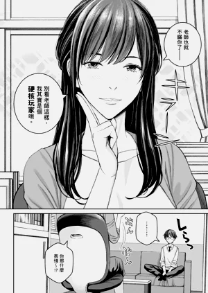 第34页图