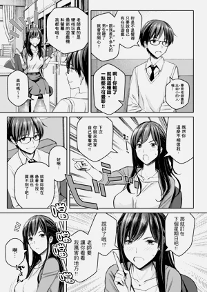 第35页图