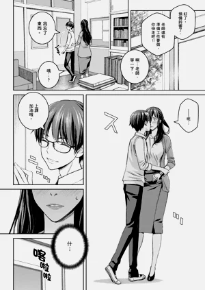 第36页图