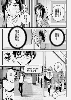 第37页图