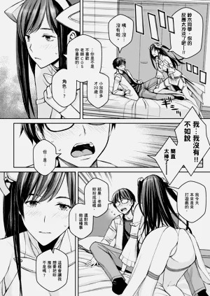 第42页图