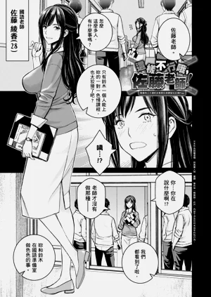 第57页图