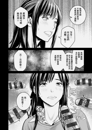 第58页图